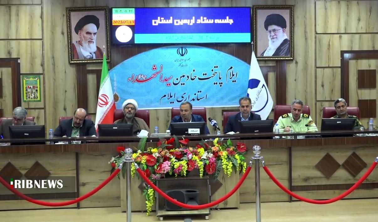 استقرار دستگاه‌های خدمات رسان در مرز مهران