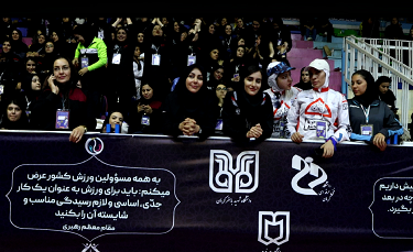 پایان المپیاد ورزشهای همگانی دانشجویان دختر پایان المپیاد ورزشهای همگانی دانشجویان دختر