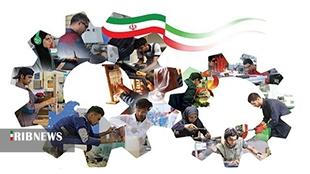 آموزش سالانه ۳۰ هزار نفر در مراکز فنی و حرفهای لرستان آموزش سالانه ۳۰ هزار نفر در مراکز فنی و حرفهای لرستان