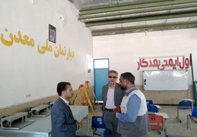 استخدام 1000 دانش آموخته معدن و صنایع معدنی با طرح فجید استخدام 1000 دانش آموخته معدن و صنایع معدنی با طرح فجید