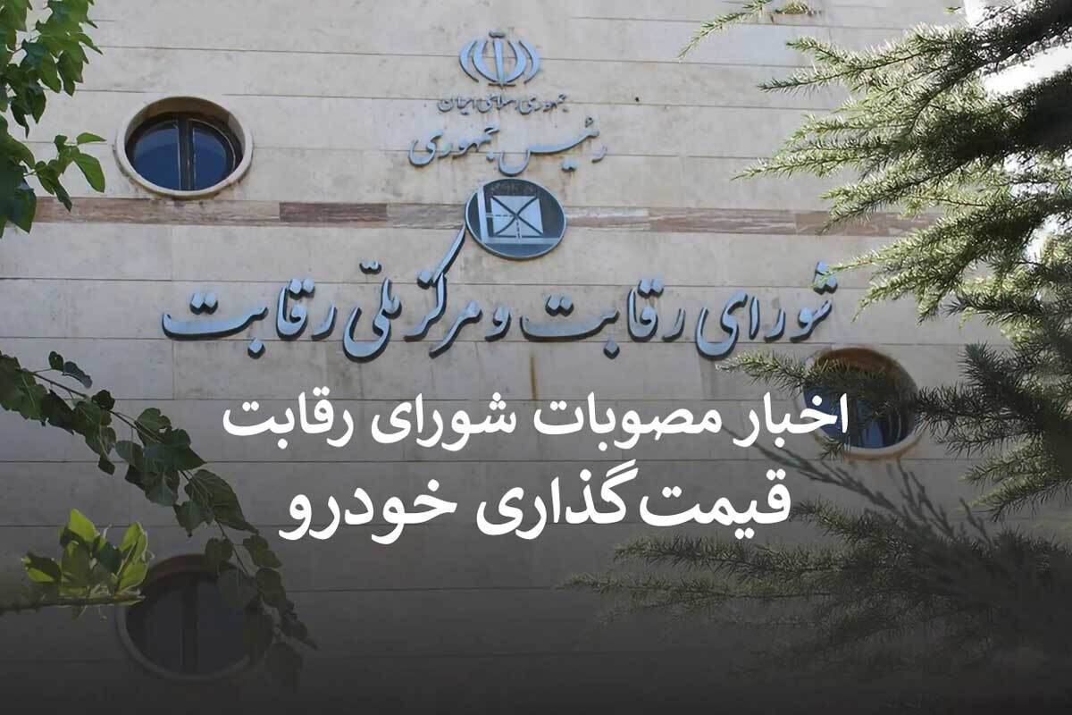 دست بالای دست بسیار است