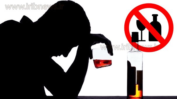 الکل، قاتل سه میلیون نفر در جهان