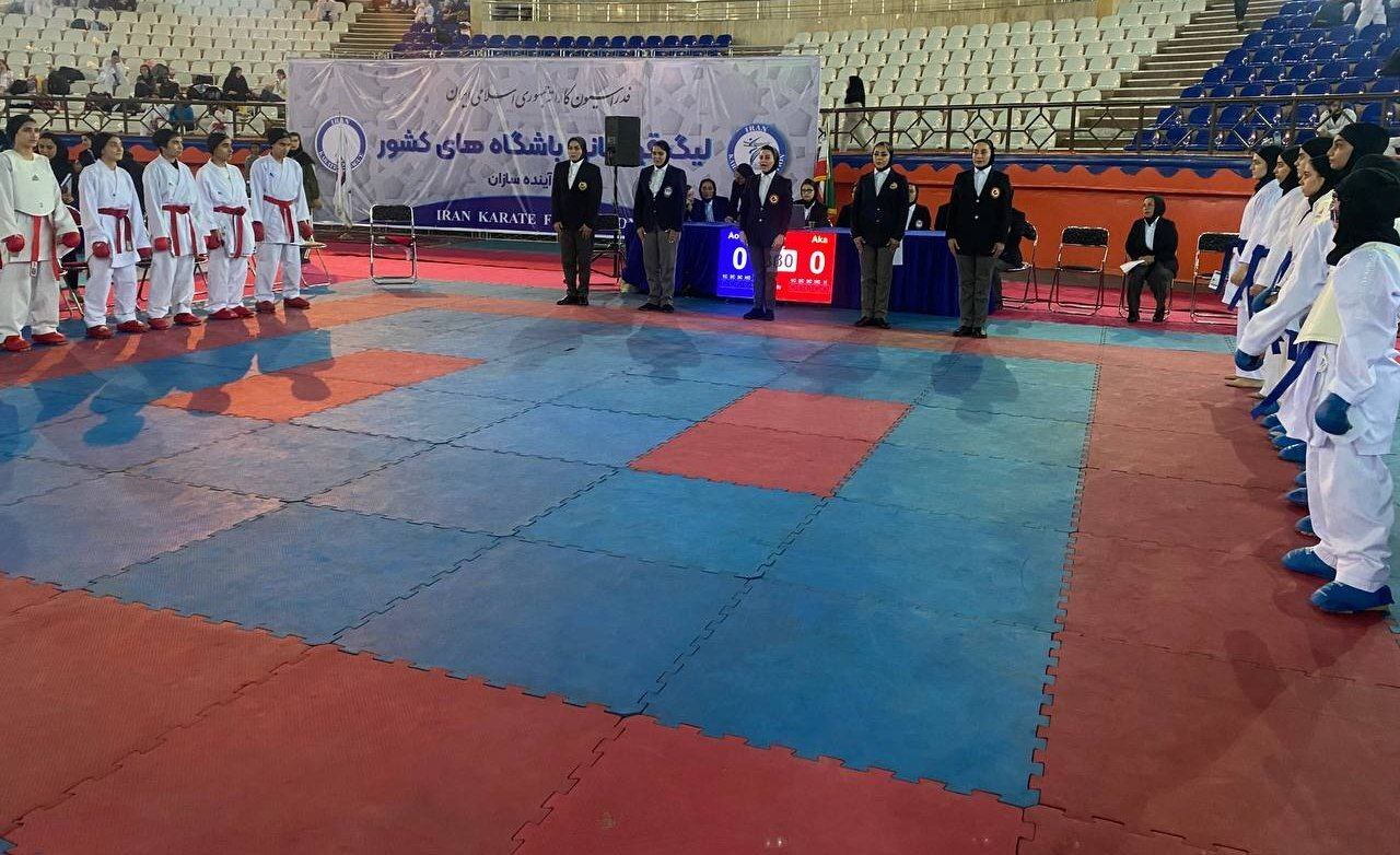 اعلام نتایج هفته اول لیگ آینده سازان کاراته دختران اعلام نتایج هفته اول لیگ آینده سازان کاراته دختران