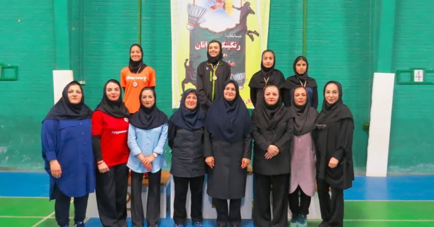 نفرات برتر بدمینتون رنکینگ کشوری دختران مشخص شدند نفرات برتر بدمینتون رنکینگ کشوری دختران مشخص شدند