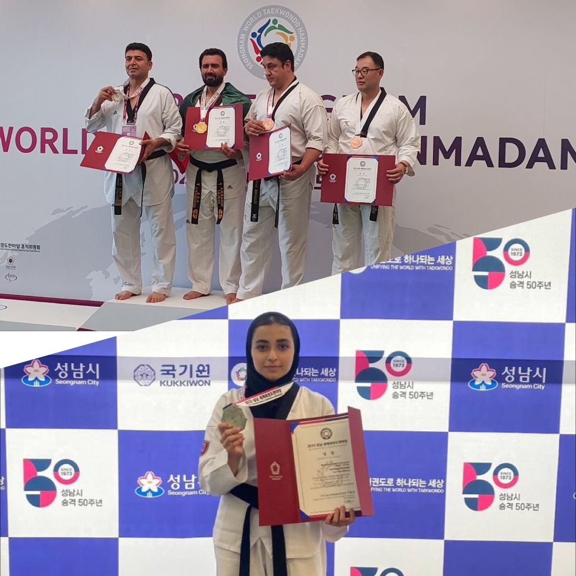 مهمترین اخبار ورزشی ۳۱ تیر