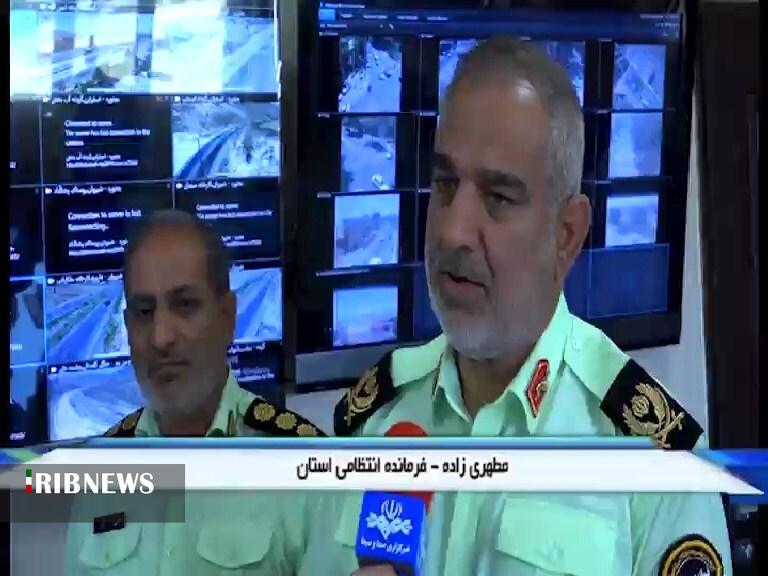 کلاهبرداری ۶۵ میلیارد تومانی یک صراف در بجنورد