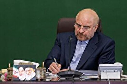 مسلمانان در چارچوب قوانین اسلام پاسخگوی اهانت به قرآن خواهند بود مسلمانان در چارچوب قوانین اسلام پاسخگوی اهانت به قرآن خواهند بود