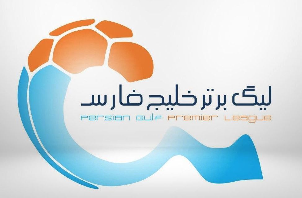 پرسپولیس – استقلال۱۰ شهریور؛ اعلام برنامه هفتههای اول تا پنجم لیگ برتر فوتبال پرسپولیس – استقلال۱۰ شهریور؛ اعلام برنامه هفتههای اول تا پنجم لیگ برتر فوتبال