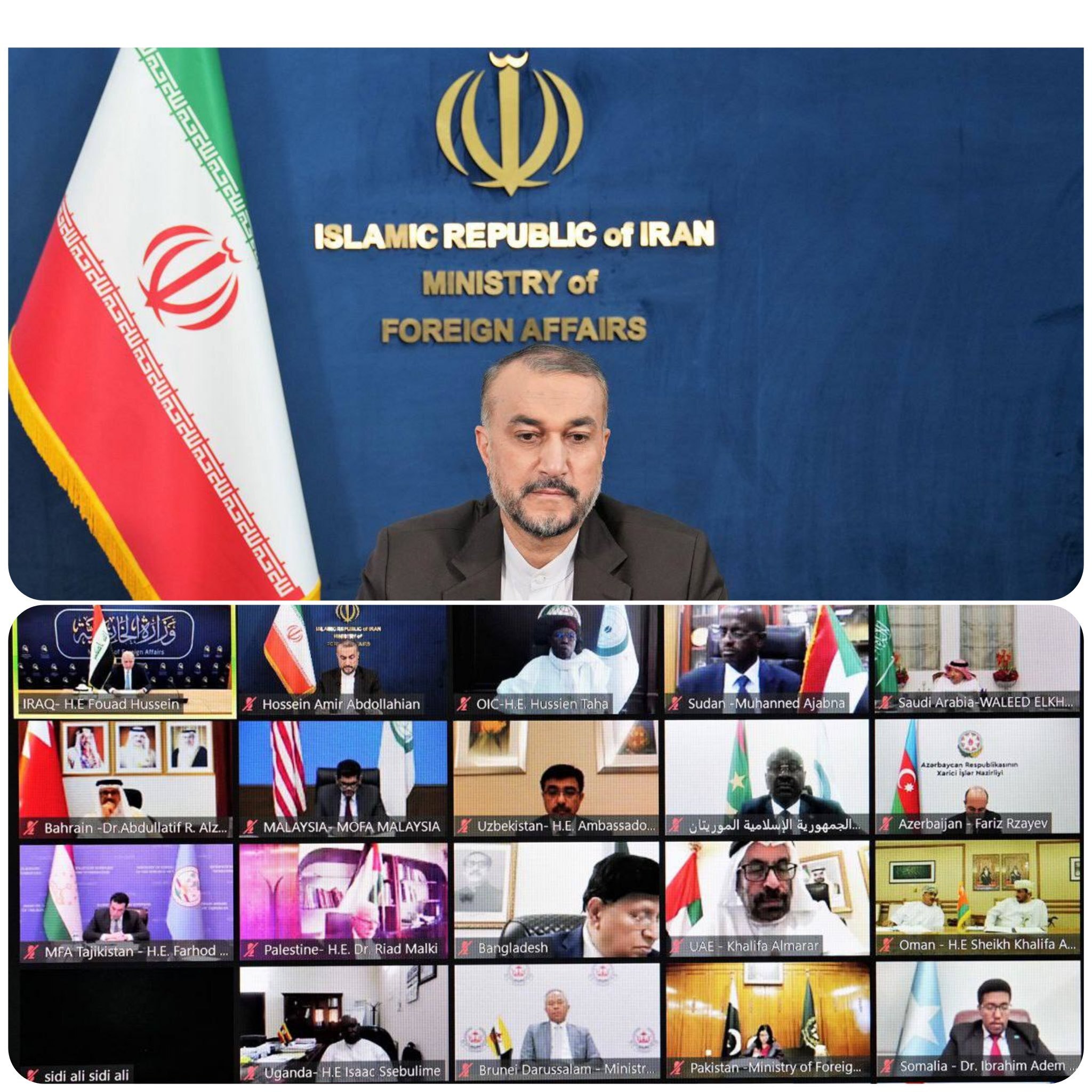 تصویب قطعنامه محکومیت هتک حرمت قرآن تصویب قطعنامه محکومیت هتک حرمت قرآن