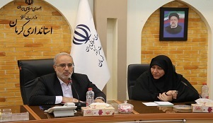 عقب افتادگی در قانون جوانی جمعیت در استان