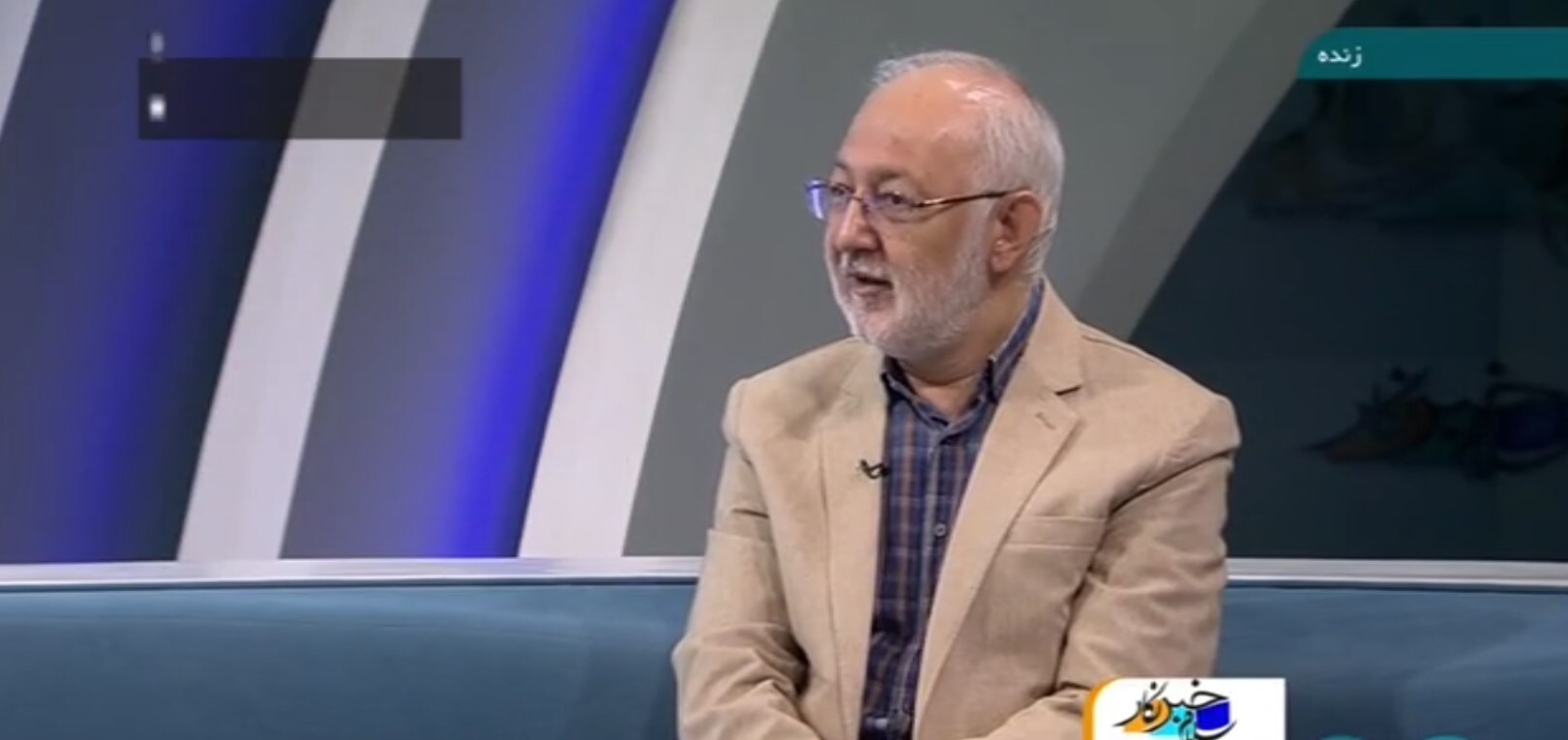 رئیس سازمان اسناد و کتابخانه ملی : رسانه ملی نقش محوری در توسعه فرهنگ کتابخوانی دارد