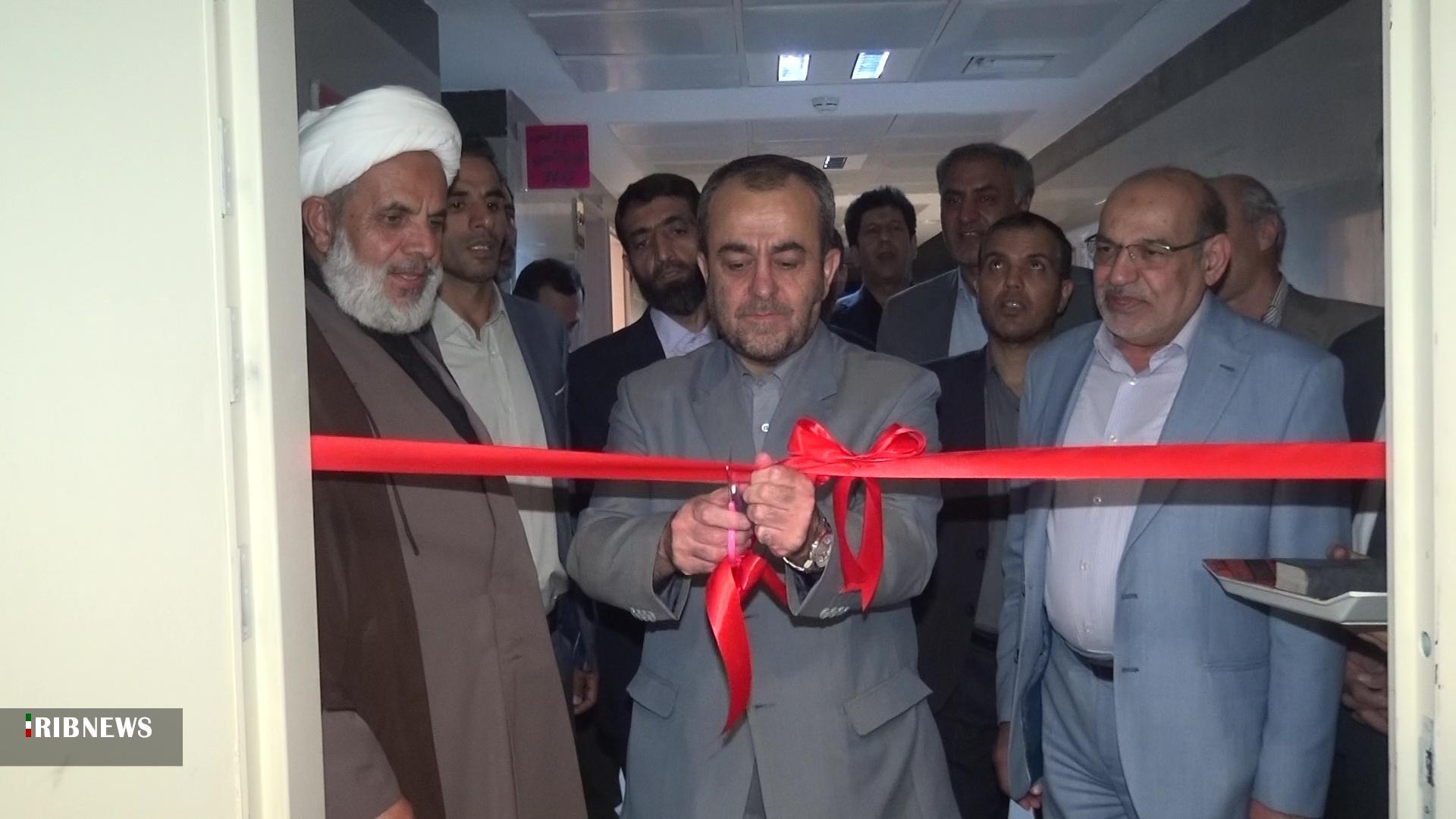 افتتاح بخش جراحی کودکان در بیمارستان رازی بیرجند افتتاح بخش جراحی کودکان در بیمارستان رازی بیرجند