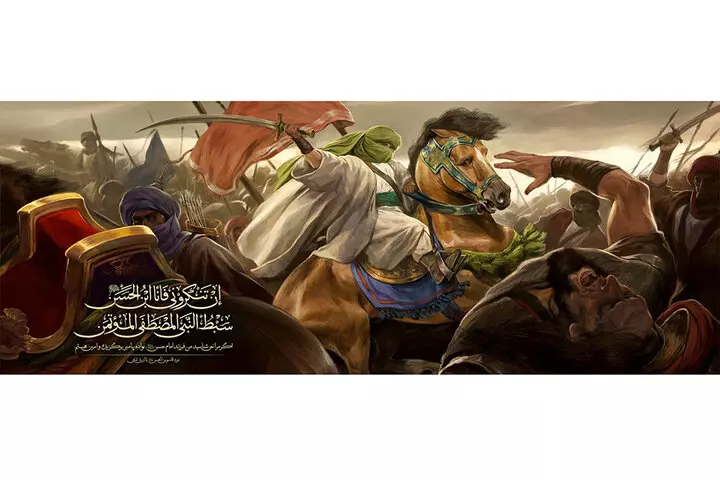 رونمايي از دیوارنگاره عاشورايي ميدان ولیعصر (عج)