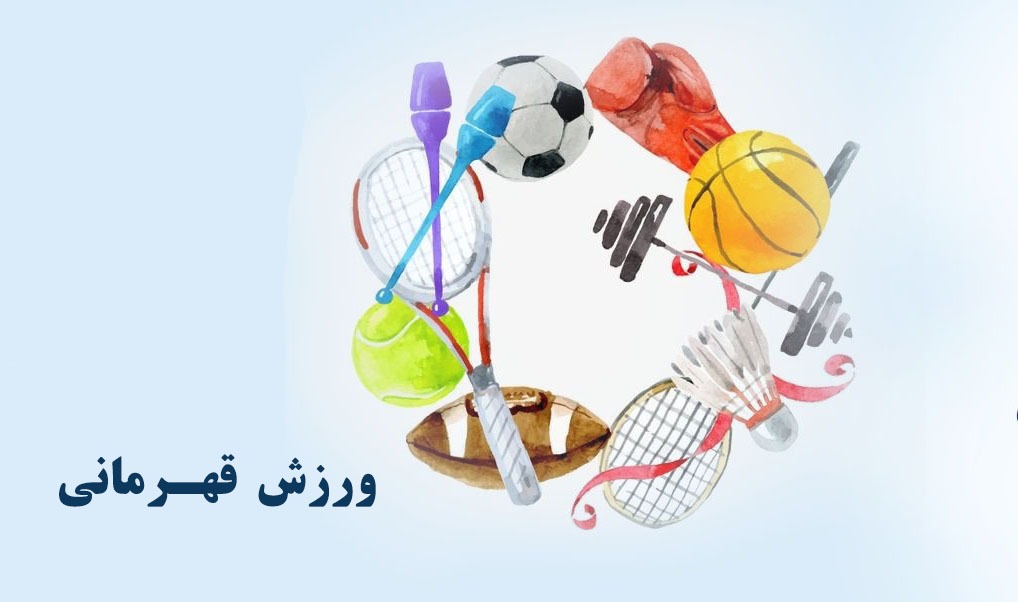 قهرمانی ۲ بانوی دانشگاه علوم پزشکی شیراز در مسابقات شنای کشور