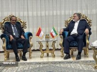 خواهرخواندگی آذربایجان غربی ویکی از استانهای اندونزی