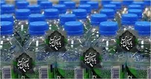 اجرای طرح نذر آب در زنجان اجرای طرح نذر آب در زنجان