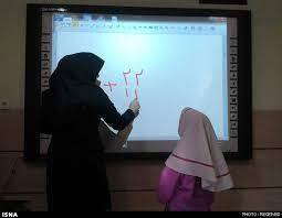 نخستین جشنواره ملی رسانه و تعلیم و تربیت برگزار میشود نخستین جشنواره ملی رسانه و تعلیم و تربیت برگزار میشود