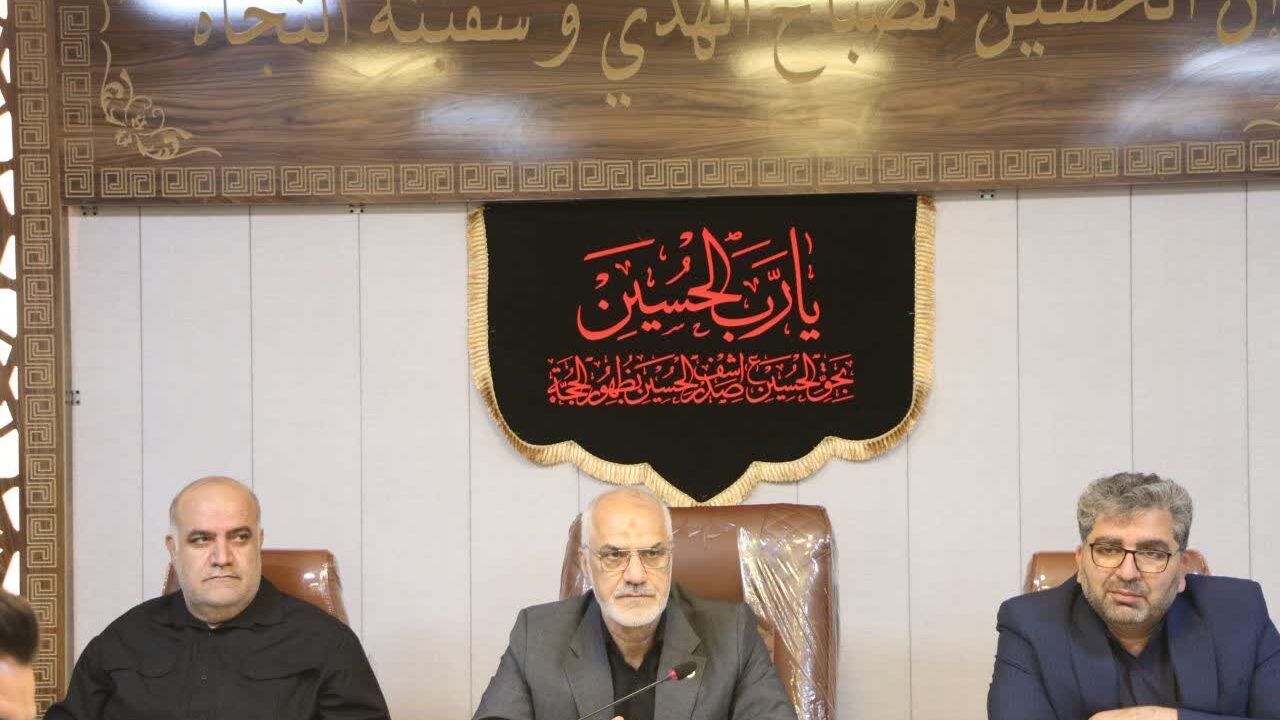 آمادگی خوزستان برای استقبال از زائران اربعین حسینی آمادگی خوزستان برای استقبال از زائران اربعین حسینی