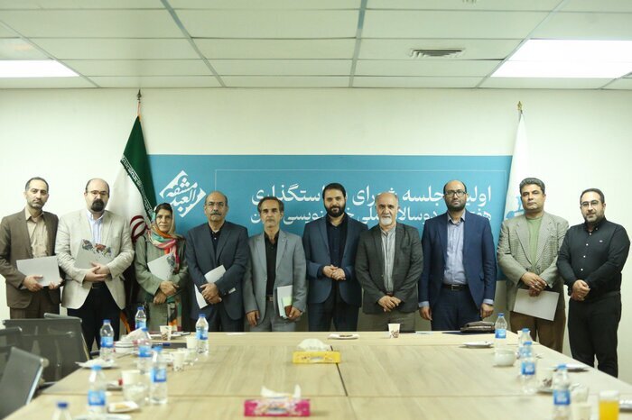 اعضای شورای سیاستگذاری هفتمین دوسالانه ملی خوشنویسی معرفی شدند اعضای شورای سیاستگذاری هفتمین دوسالانه ملی خوشنویسی معرفی شدند