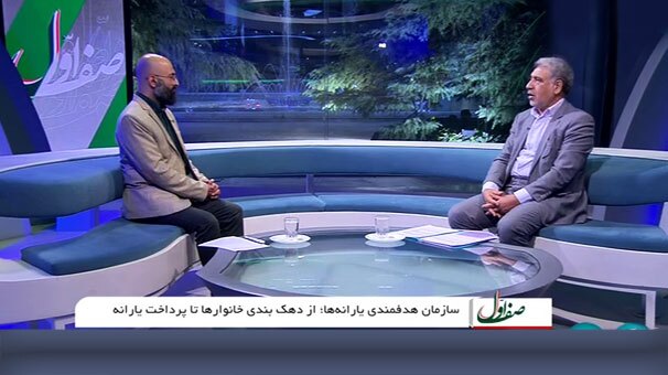 یارانه دارو به مصرف کننده نهایی تعلق می‌گیرد