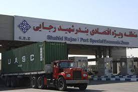 تعیین تخصیص 25000 کانتینر رسوب به گمرک هرمزگان