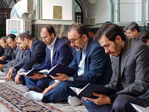 تشرف استاندار و اعضای شورای اداری خراسان رضوی به حرم مطهر رضوی تشرف استاندار و اعضای شورای اداری خراسان رضوی به حرم مطهر رضوی