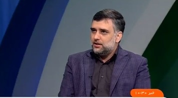 معرفی کتاب و رویدادهای حوزه نشر در شبکه تلوبیونی کتاب معرفی کتاب و رویدادهای حوزه نشر در شبکه تلوبیونی کتاب