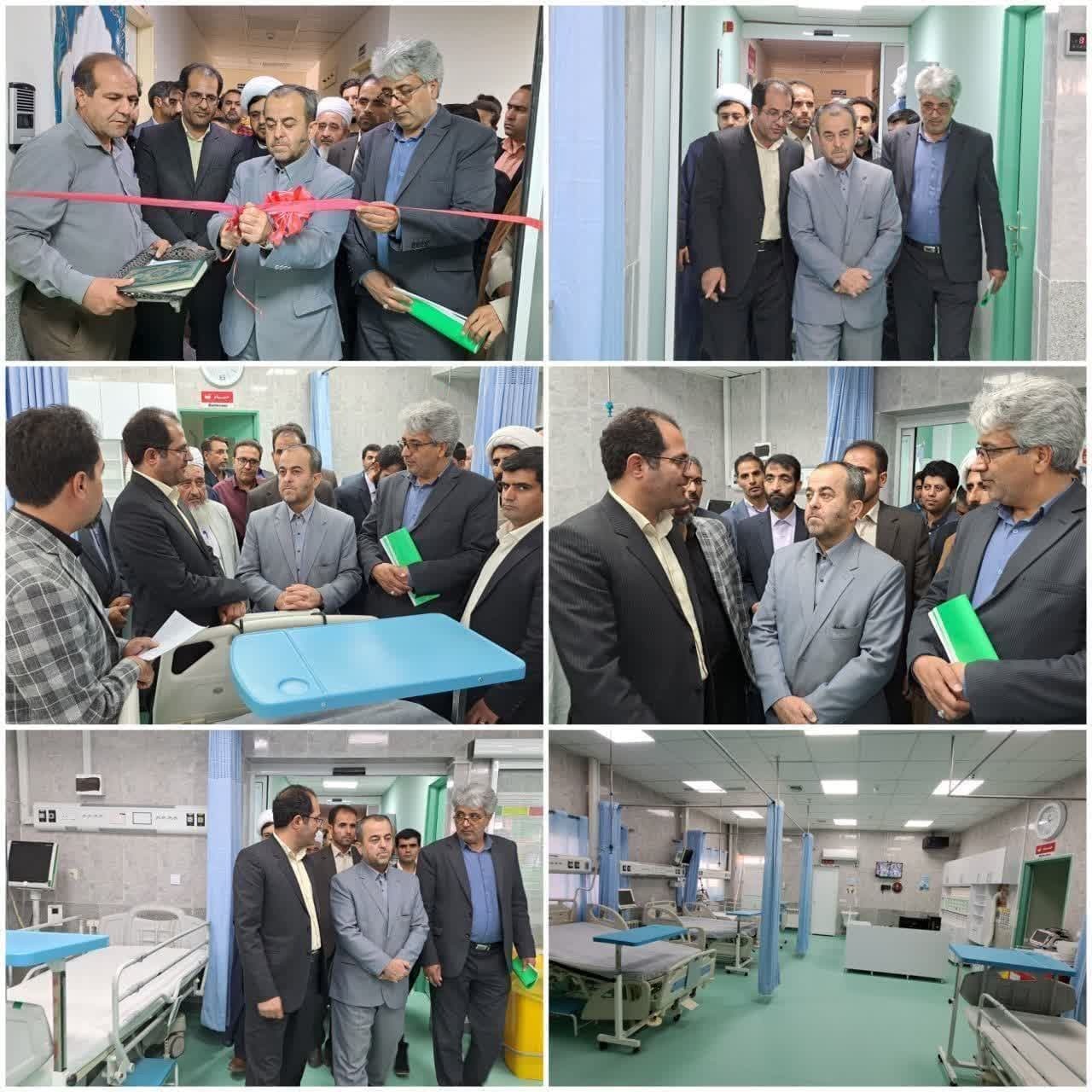 بهره برداری از ۲۴ طرح عمرانی در خراسان جنوبی بهره برداری از ۲۴ طرح عمرانی در خراسان جنوبی