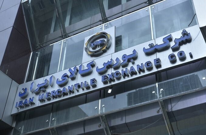 جزییات معاملات ۲۰ شهریور در بورس کالا جزییات معاملات ۲۰ شهریور در بورس کالا