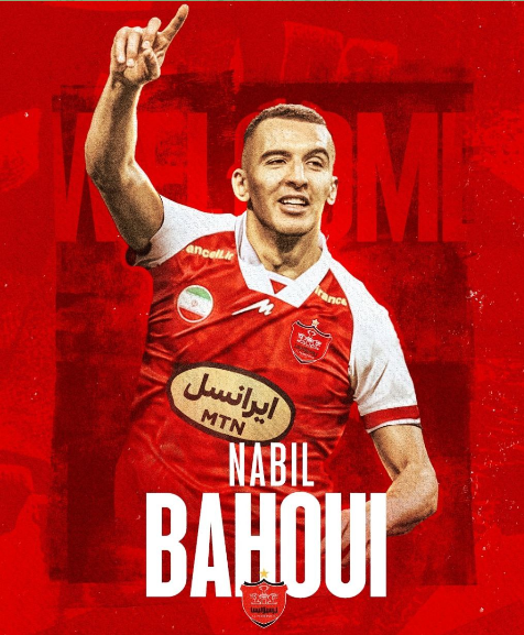 مهاجم سوئدی - مغربی به پرسپولیس پیوست مهاجم سوئدی - مغربی به پرسپولیس پیوست