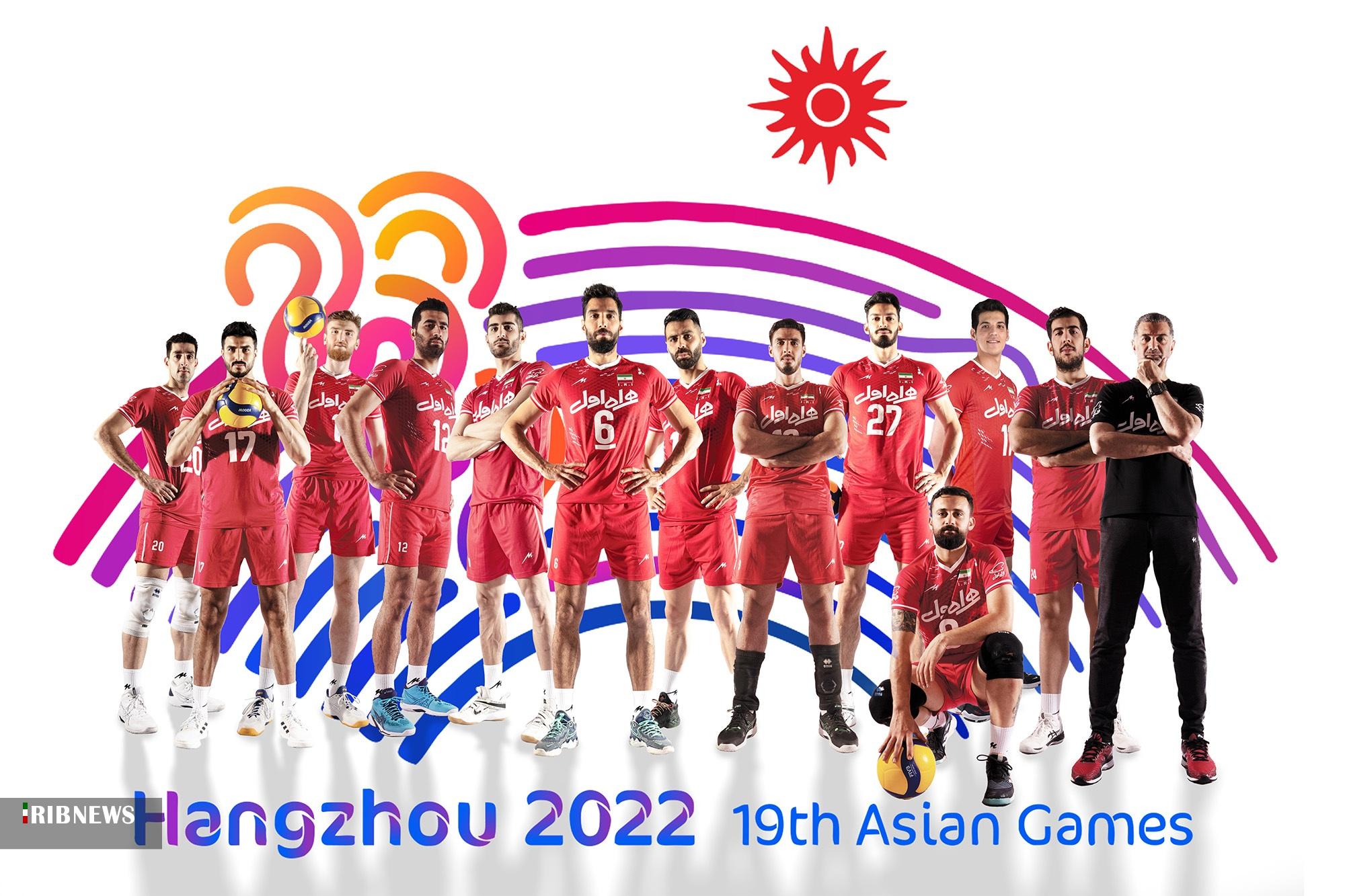ترکیب تیم ملی والیبال در بازی‌های آسیایی ۲۰۲۲ هانگژو