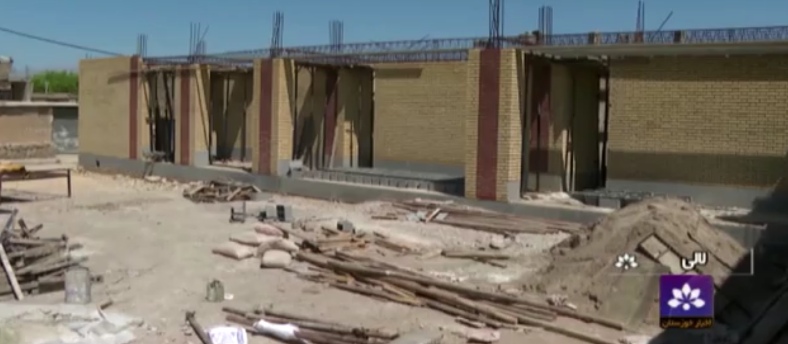 عزم جدی برای ساخت مدارس ایمن در مناطق عشایری خوزستان+فیلم