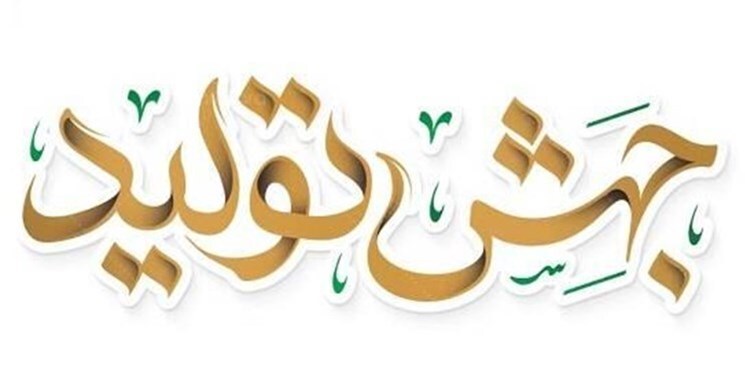 جهش تولید با کشت محصولات راهبردی در دیمزارهای کشور جهش تولید با کشت محصولات راهبردی در دیمزارهای کشور