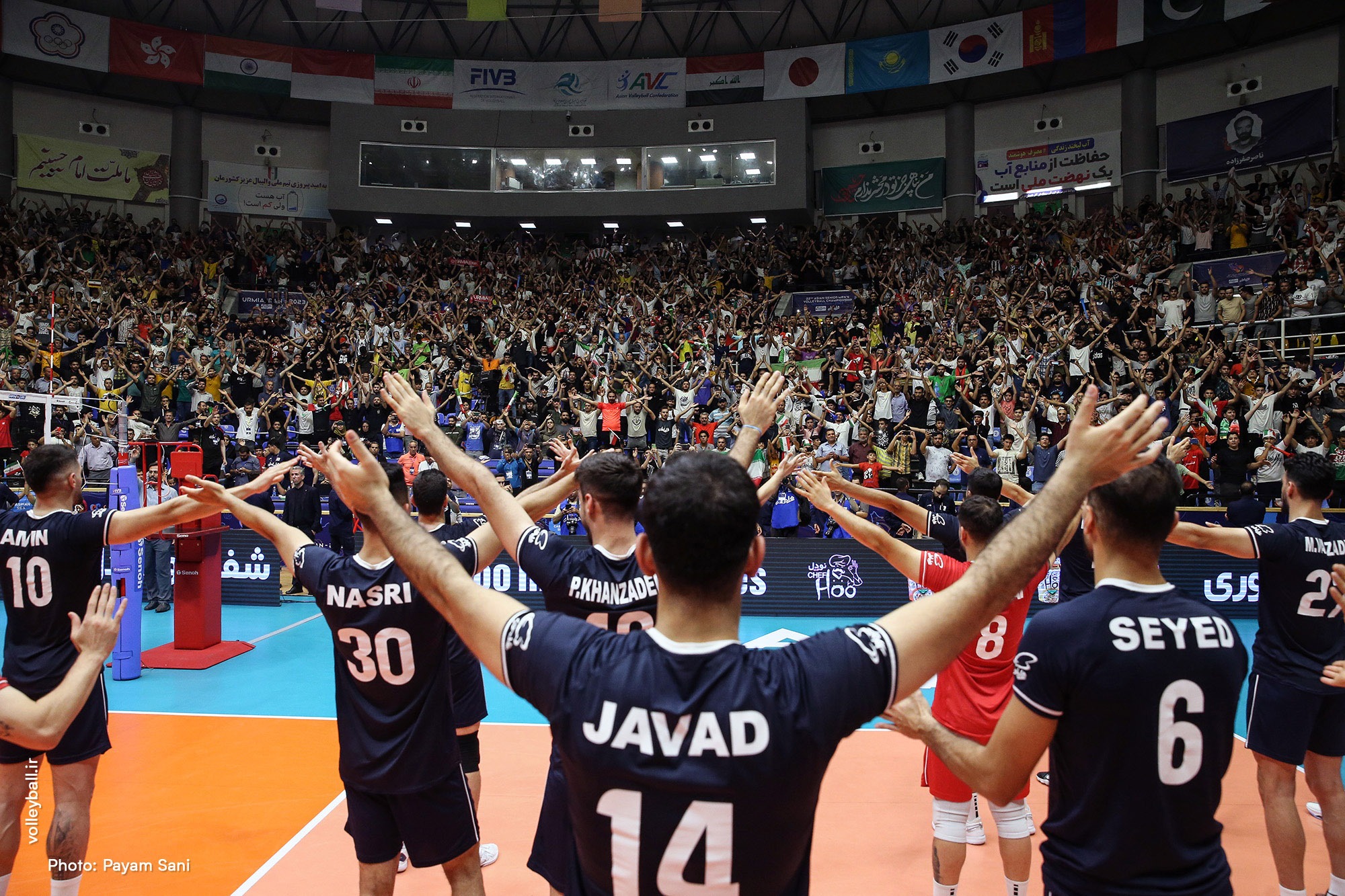 مصاف  ایران و ژاپن در فینال قهرمانی آسیا ۲۰۲۳