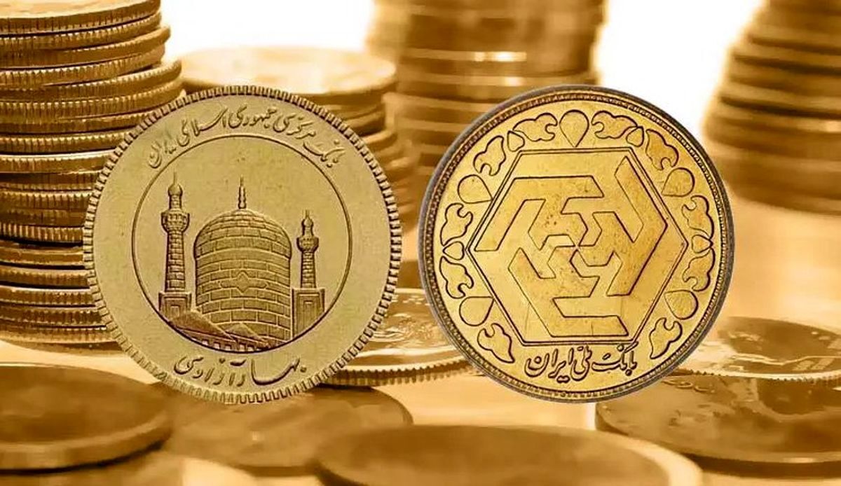 آخرین قیمت سکه در بورس - ۴ شهریور ۱۴۰۲ آخرین قیمت سکه در بورس - ۴ شهریور ۱۴۰۲