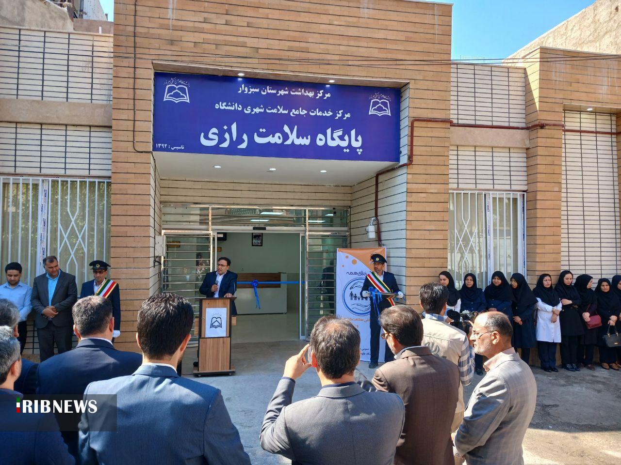 در چهارمین روز از هفته دولت چند طرح در شهرستان‌های خلیل آباد، سبزوار و خواف به بهره برداری رسید.