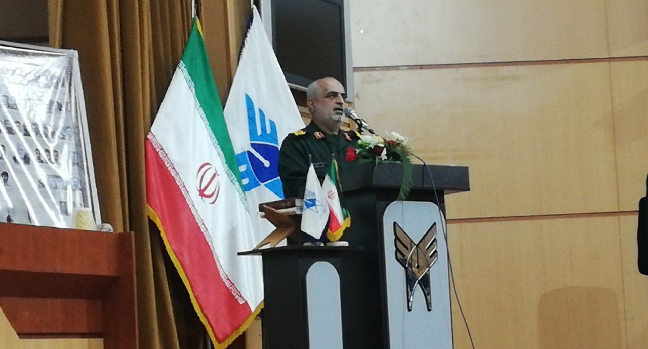 به مناسبت بزرگداشت روز کارمند