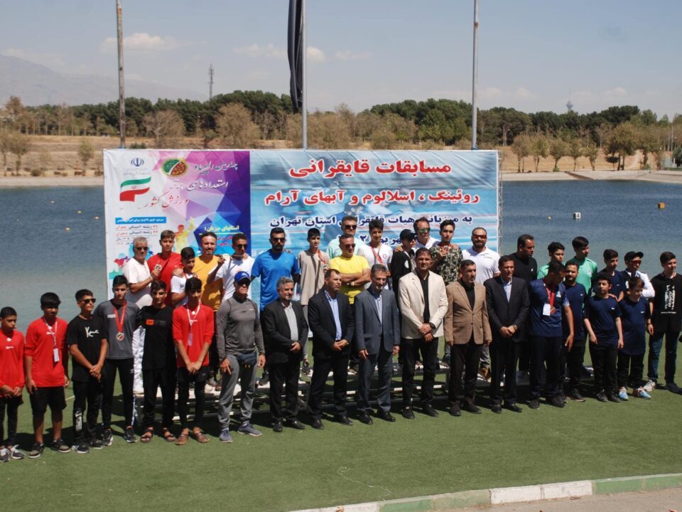 معرفی استعدادهای برتر قایقرانی آبهای آرام در بخش پسران معرفی استعدادهای برتر قایقرانی آبهای آرام در بخش پسران