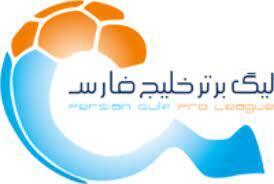 تساوی گل گهر سیرجان در برابر ملوان