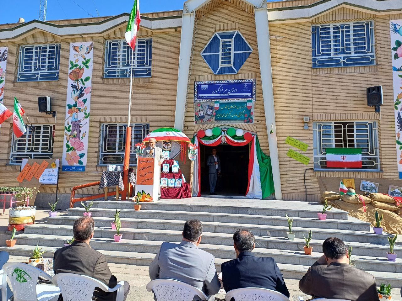 آغاز سال تحصیلی جدید در نیشابور آغاز سال تحصیلی جدید در نیشابور