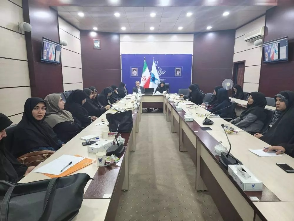 نشست بانوان نقش آفرین دانشگاه آزاد اسلامی برگزار شد.