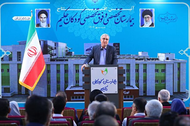 ۳۲ میلیون نفر در کشور از بیمه رایگان برخوردار هستند ۳۲ میلیون نفر در کشور از بیمه رایگان برخوردار هستند