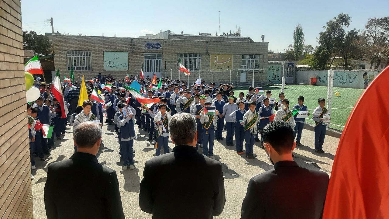 نواختن زنگ همبستگی با مردم فلسطین در فریمان نواختن زنگ همبستگی با مردم فلسطین در فریمان