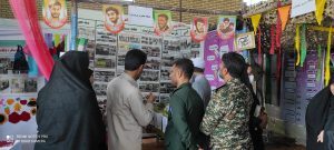 نمایشگاه توانمندی‌های پایگاه‌های مقاومت بسیج بهمئی