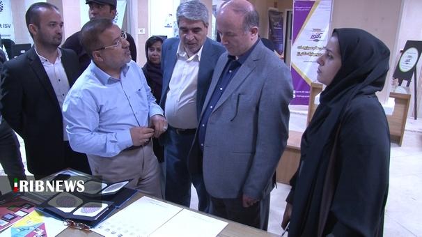 حمایت وزارت بهداشت از پژوهشهای مبتنی بر طب ایرانی اسلامی حمایت وزارت بهداشت از پژوهشهای مبتنی بر طب ایرانی اسلامی