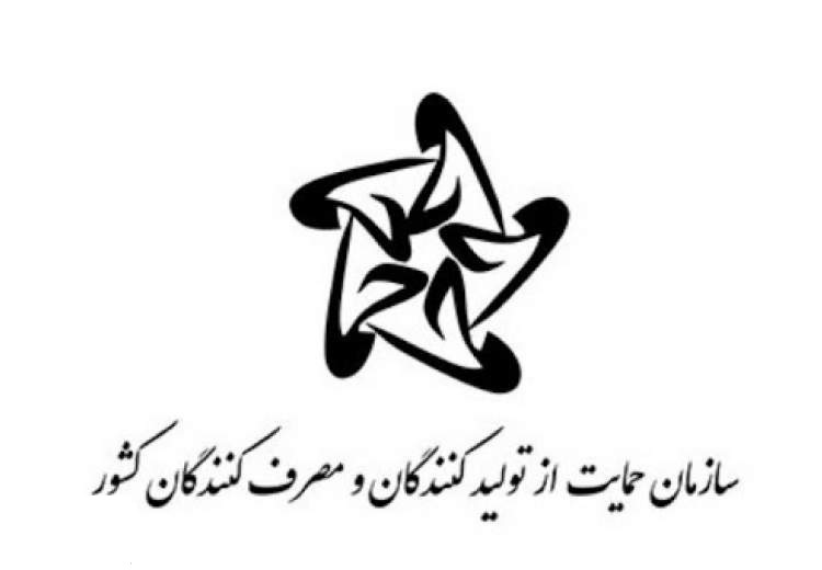 اعلام قیمت خودروهای وارداتی با مجوز از شورای رقابت اعلام قیمت خودروهای وارداتی با مجوز از شورای رقابت