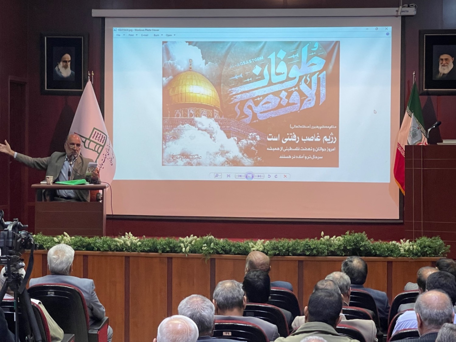 تجلیل از ۱۲۴ موکب دار اربعین حسینی تجلیل از ۱۲۴ موکب دار اربعین حسینی