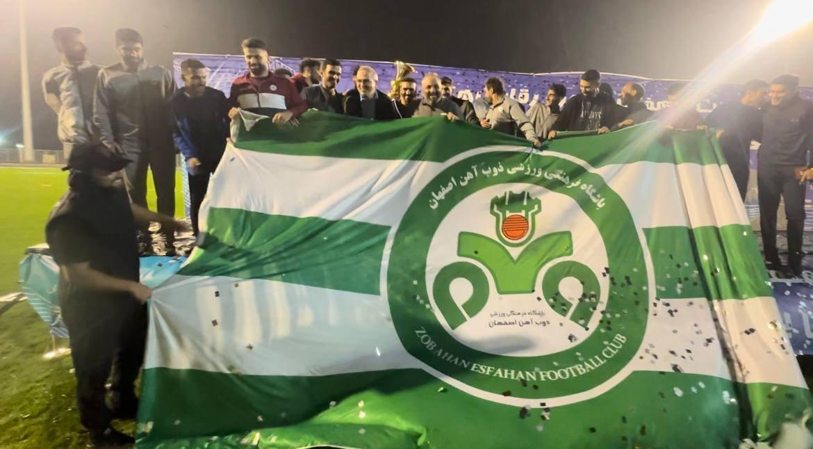 مهم‌ترین اخبار ورزشی ۲۵ مهر