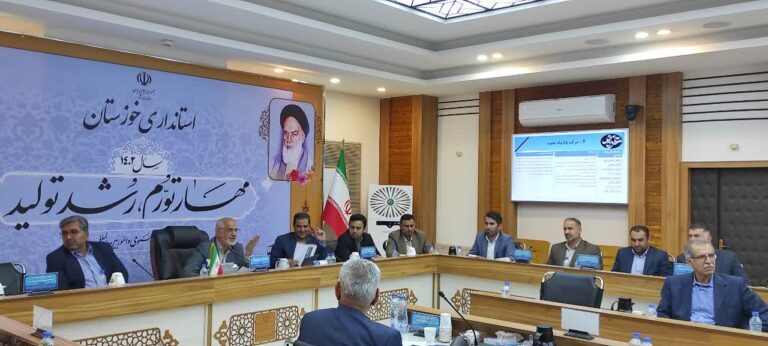 تاکید استاندار بر حمایت بانکها از واحد‌های تولیدی خوزستان