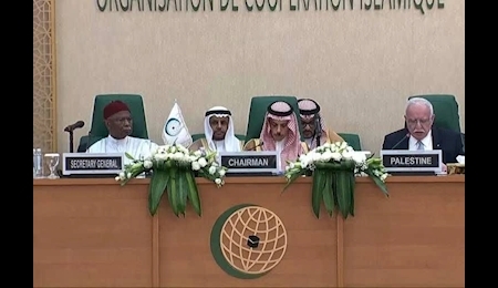 بیش از ۱۰۳۰ کودک قربانی جنایات صهیونیست‌ها